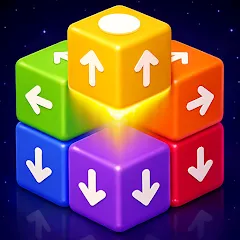 Block Escape 3D — logo